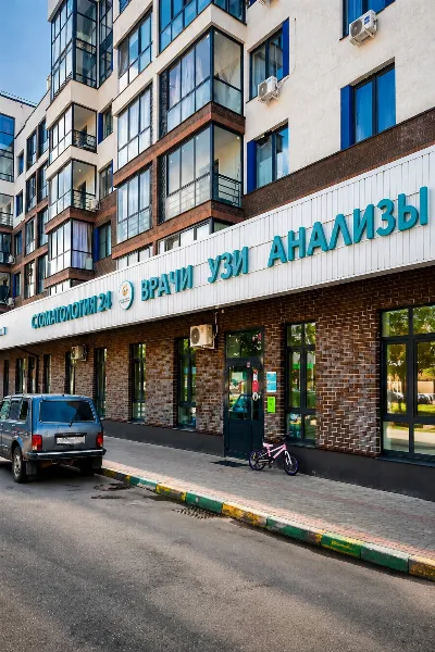 Медведково