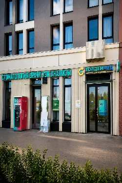 Фото clinicmap_IMG_4516.PNG