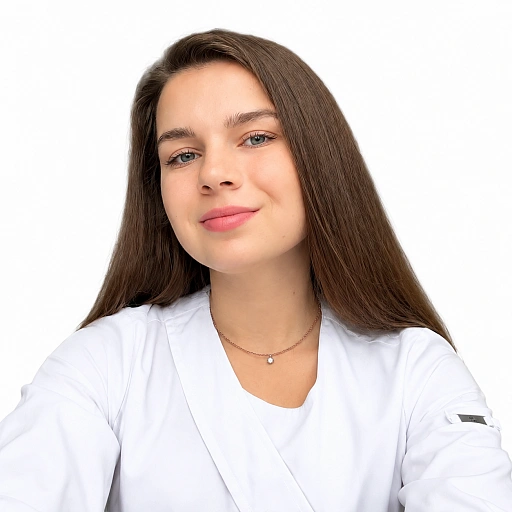 Фото врача Воронова Дарья Дмитриевна
